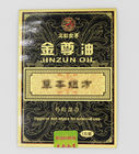 China Jinzunyou Sex Delay Wipes can delay 30min OEM for male company