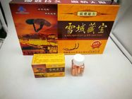 China Lasting Effect Sexual Male Enlargement Pills / Powerful Male Libido Medicine company