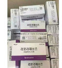 China New Product Liporase HA Dermal Fillers Facial Beauty (Lyophilized Hyaluronidase) Dermal Filler Plumping Up Cheeks company
