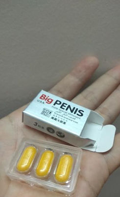 USA Big Penis Yellow Herbal Sex Pills Longer Harder Effective Rock Hard Dick Pills Penis Enlargement 12 Pills / Box