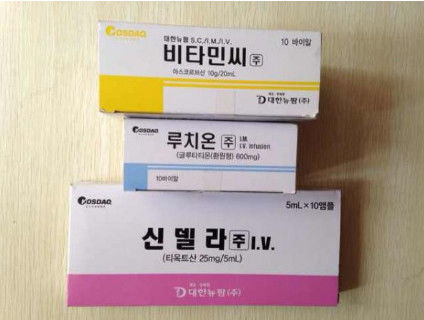 China 100% Authentic Korean Cinderella Glutathione for skin improve for injection vitamin c injection For Skin Whitening factory