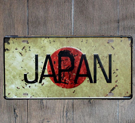 China JAPAN National Flag Wall Art Metal Plate Wall Poster Iron Plaque Wall Hanging Plaque factory