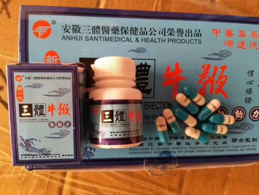 China Santi Capsule Natural Male Sex Enhancement Pills Preventing Erectile Sex Pills factory